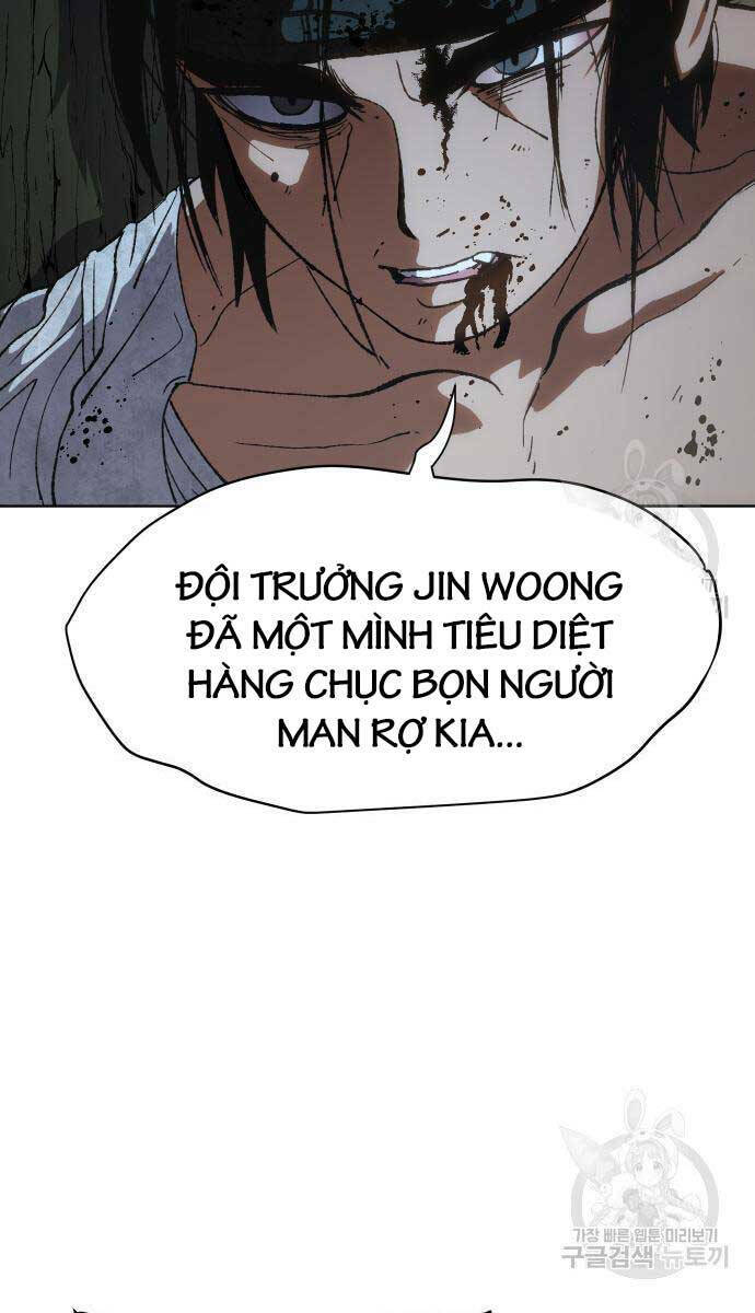 Ám Vệ - Chương 14