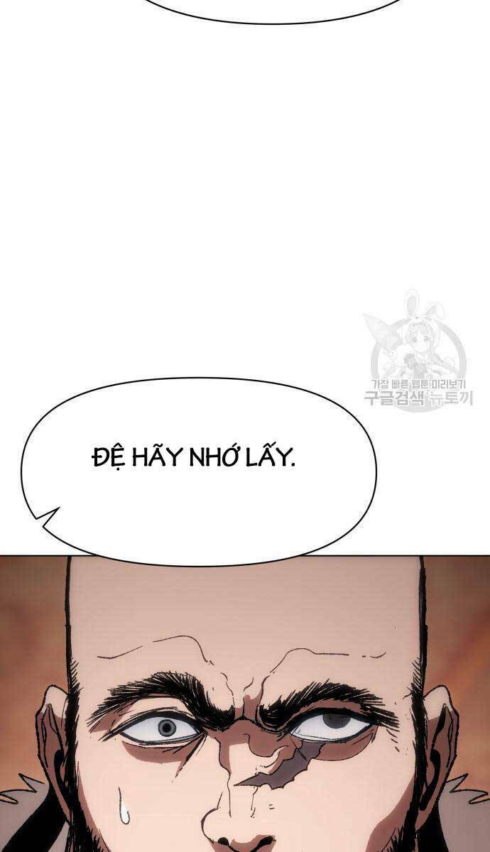 Ám Vệ - Chương 14