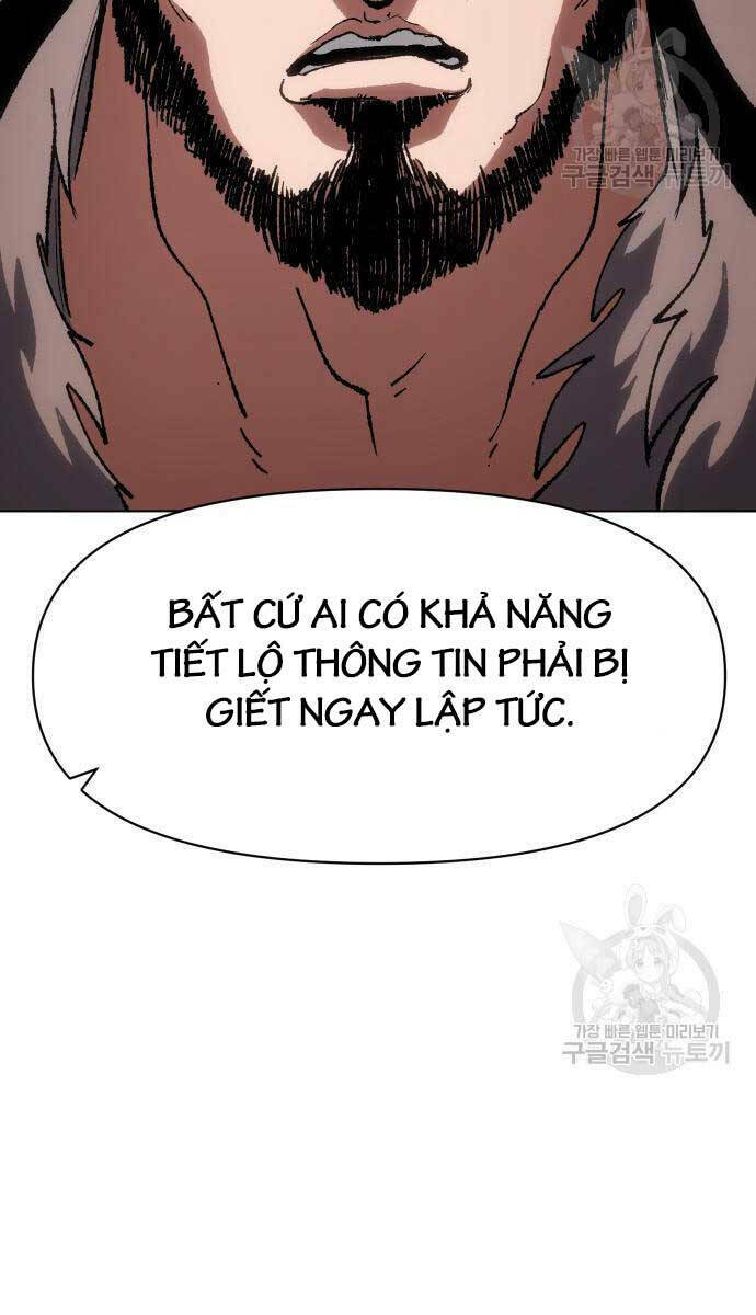 Ám Vệ - Chương 14