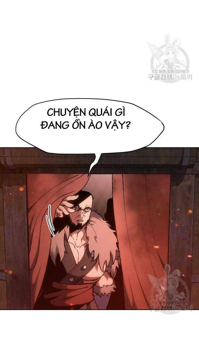 Ám Vệ - Chương 14
