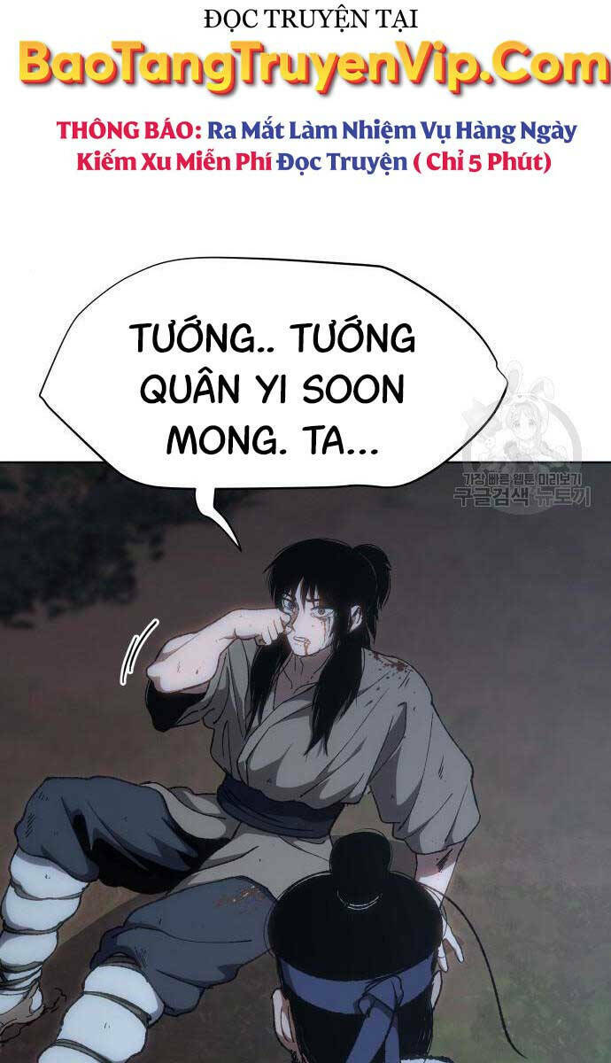 Ám Vệ - Chương 15