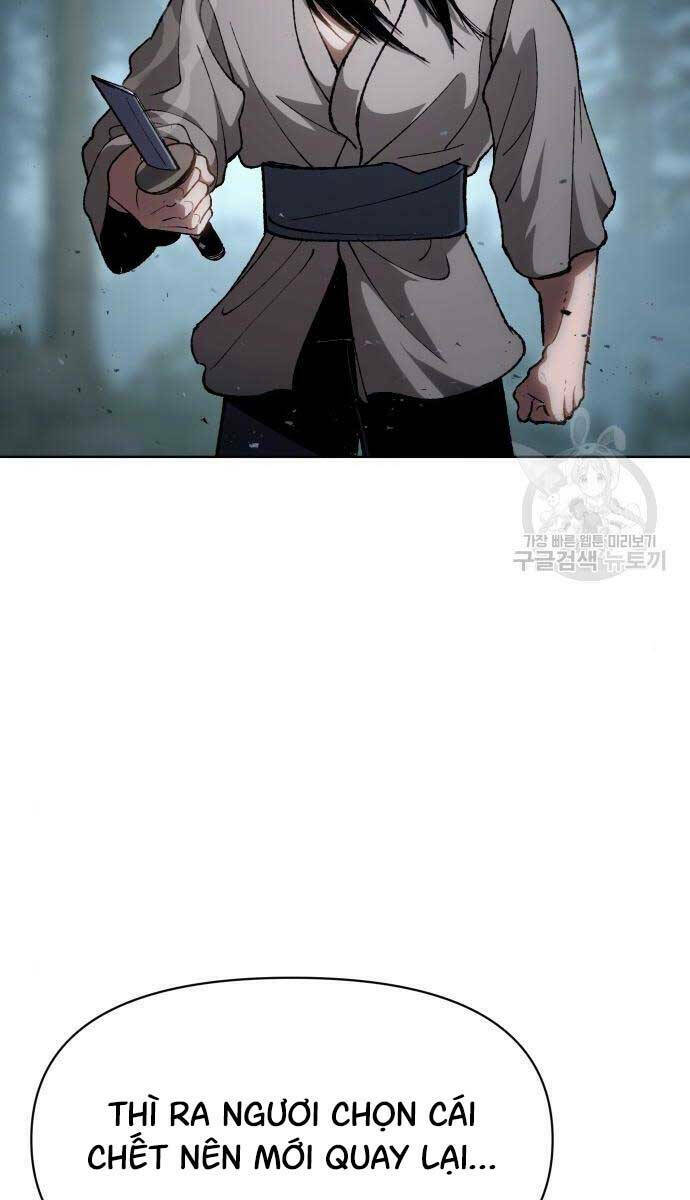 Ám Vệ - Chương 15