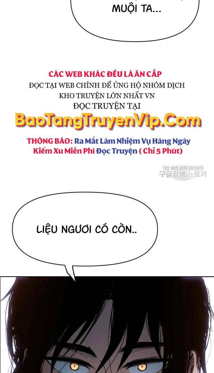 Ám Vệ - Chương 15