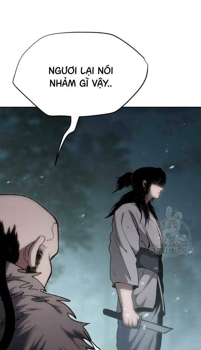Ám Vệ - Chương 15