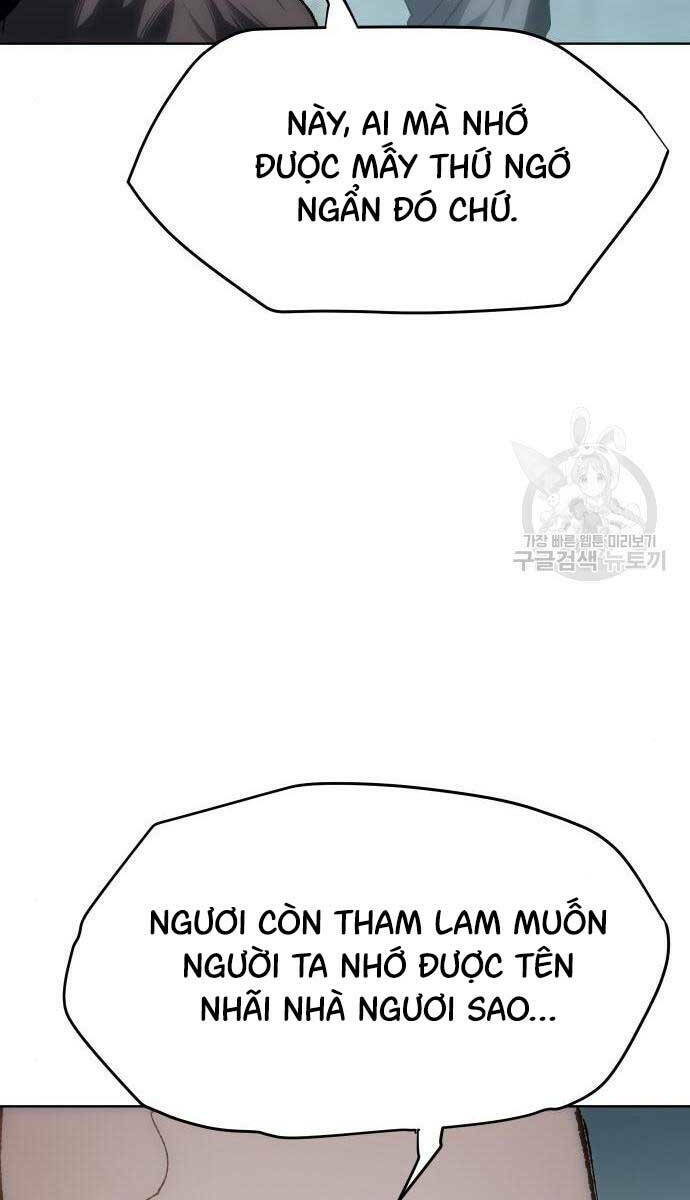 Ám Vệ - Chương 15