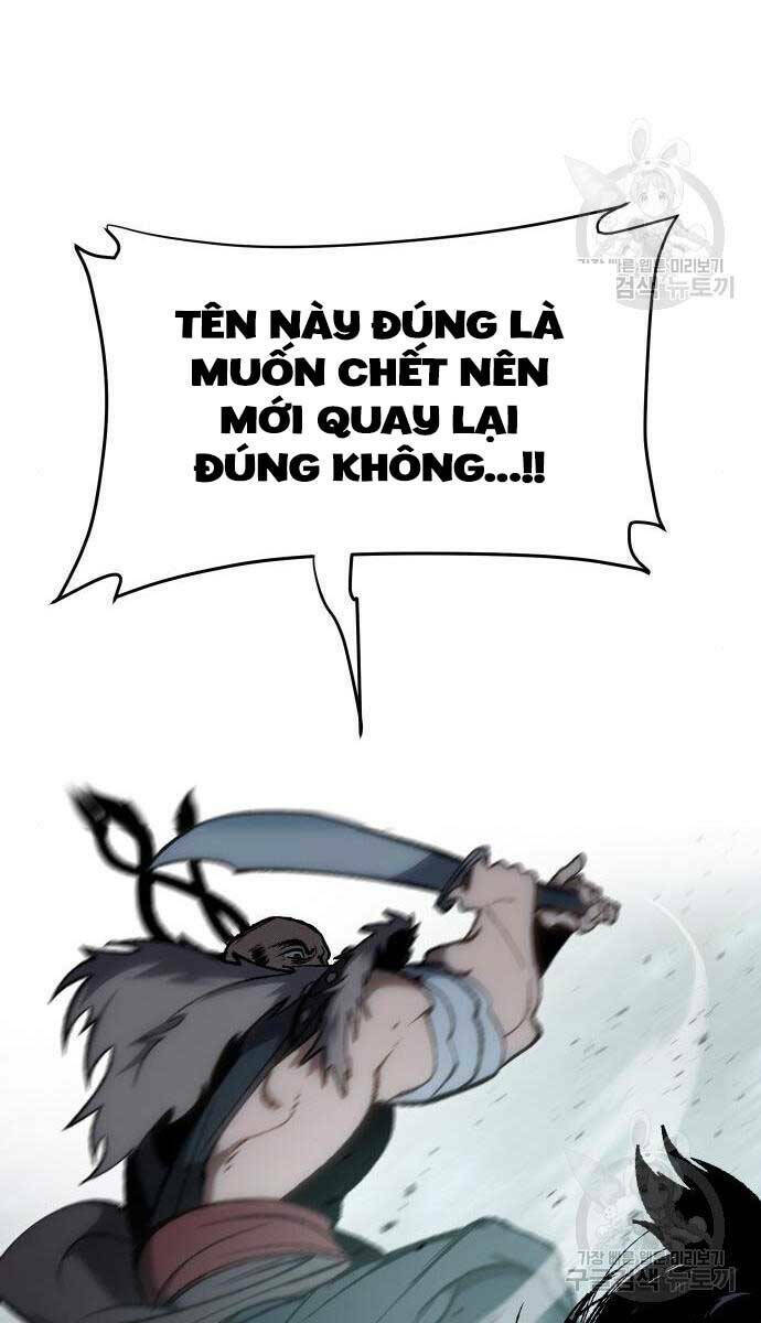 Ám Vệ - Chương 15