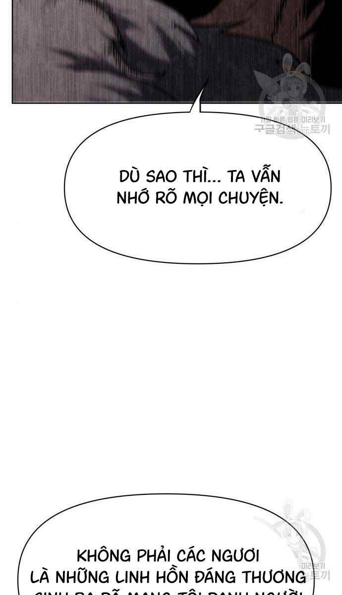Ám Vệ - Chương 15