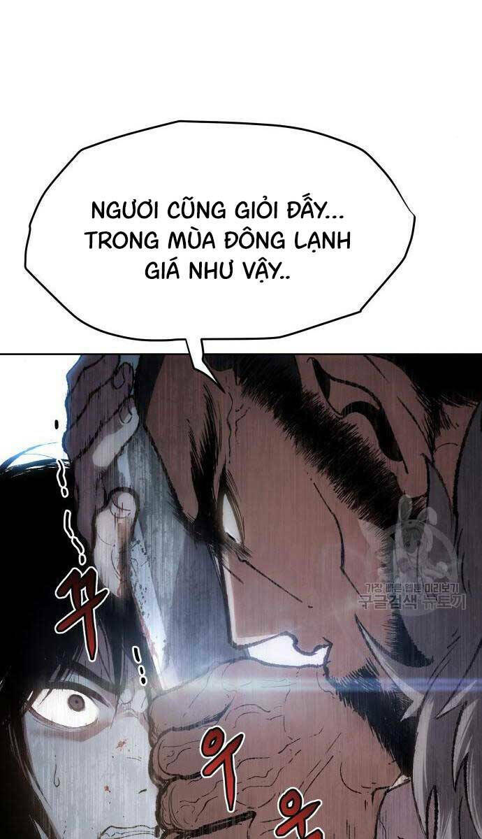 Ám Vệ - Chương 15
