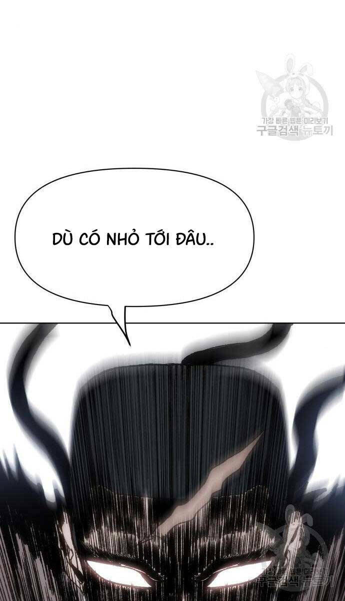 Ám Vệ - Chương 15