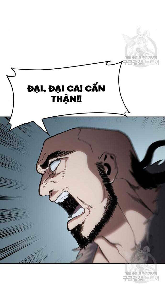 Ám Vệ - Chương 15