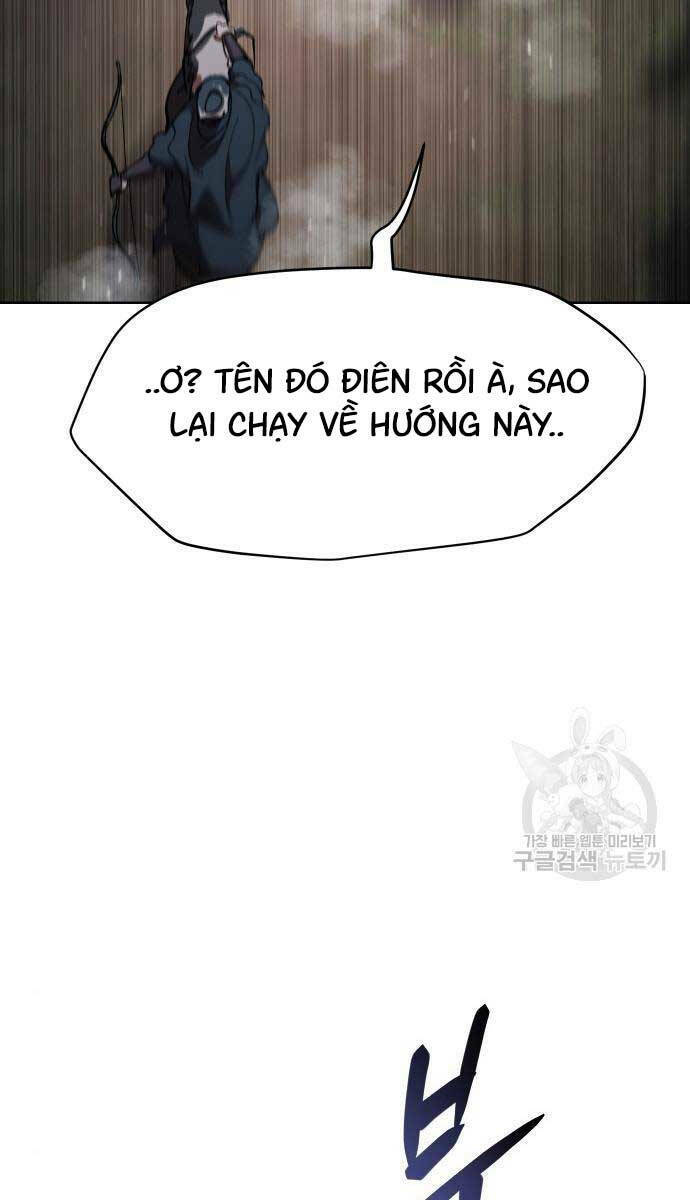 Ám Vệ - Chương 15