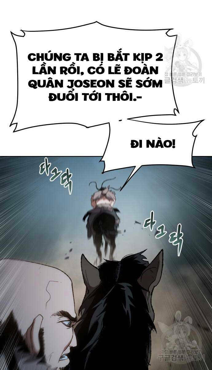 Ám Vệ - Chương 15