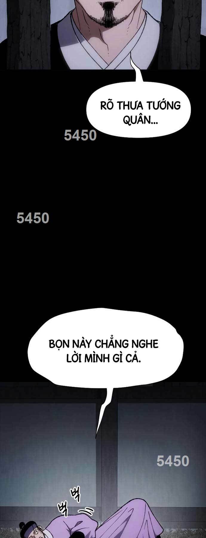 Ám Vệ - Chương 16