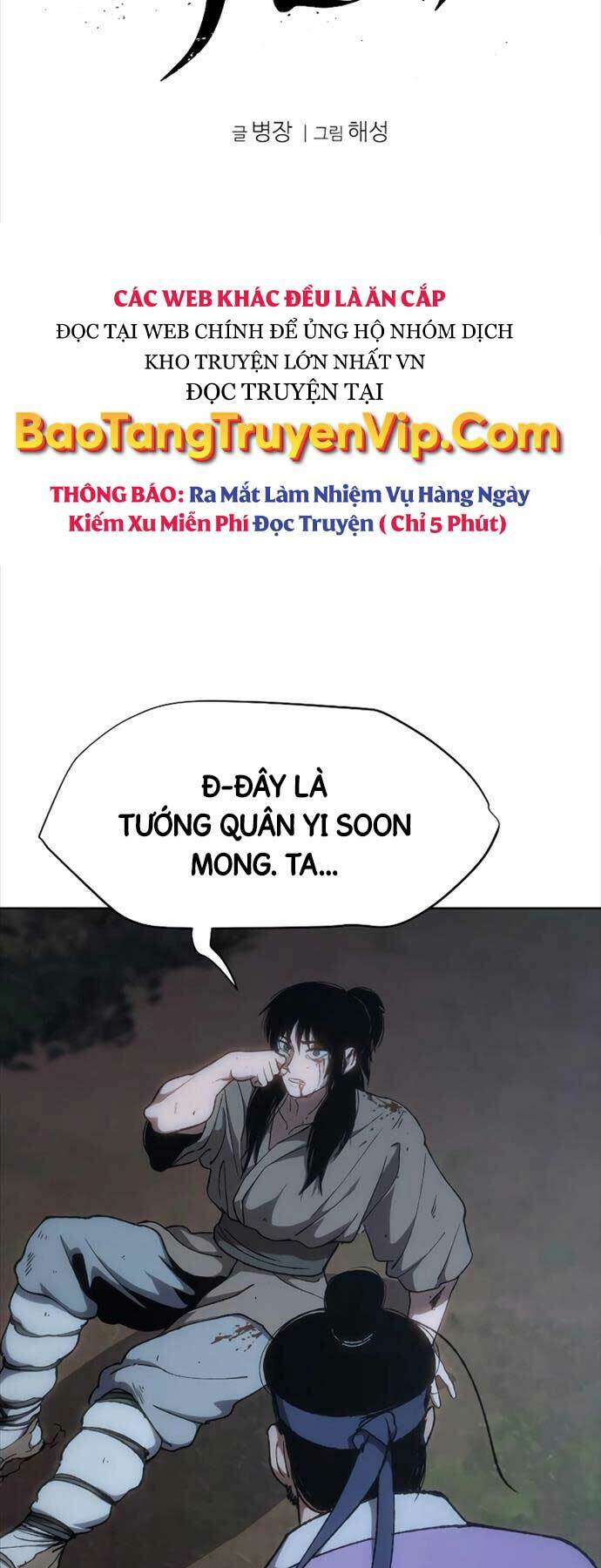 Ám Vệ - Chương 16