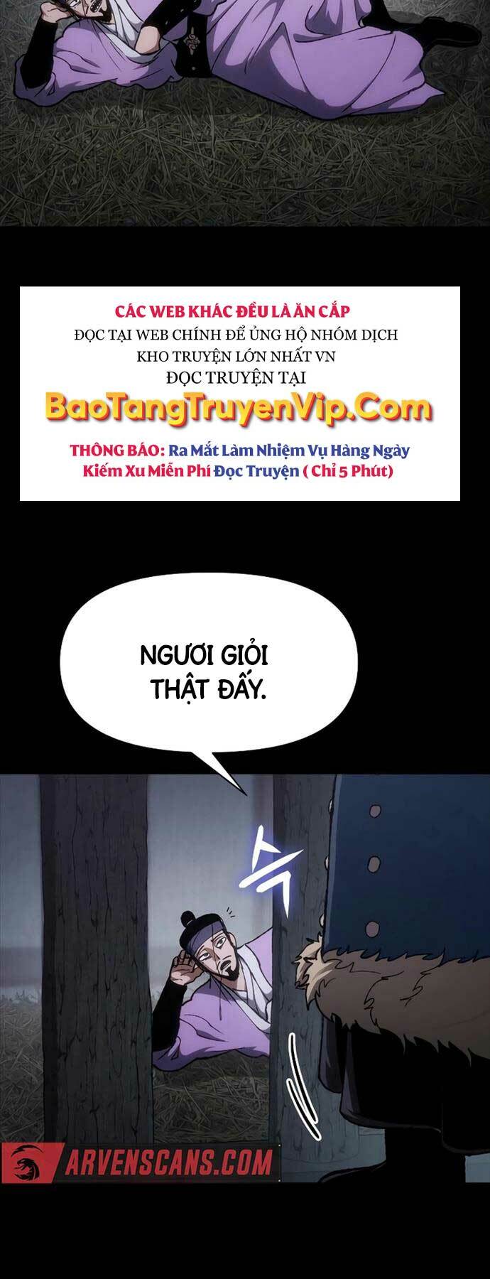 Ám Vệ - Chương 16