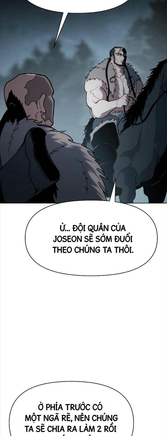 Ám Vệ - Chương 16