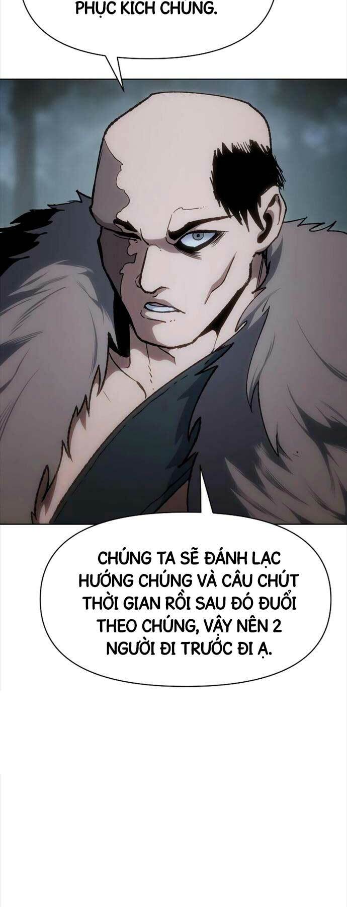 Ám Vệ - Chương 16