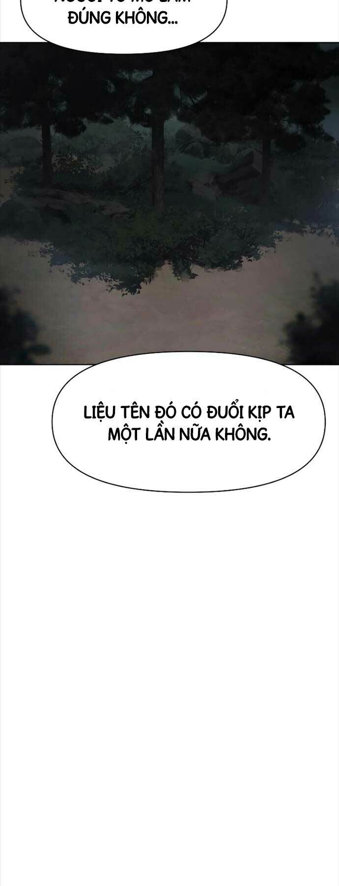 Ám Vệ - Chương 16