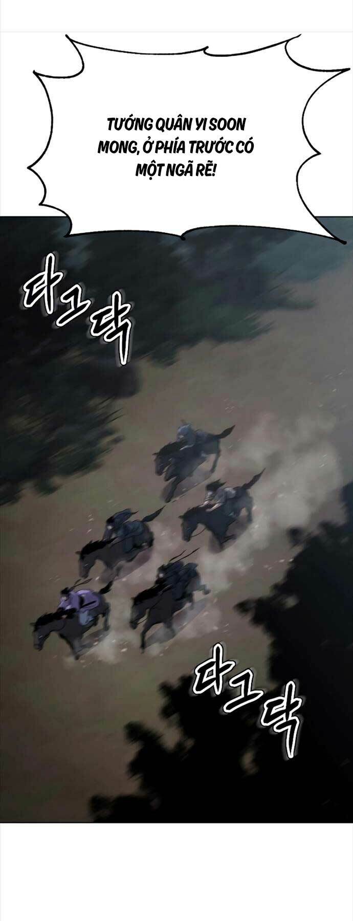 Ám Vệ - Chương 16