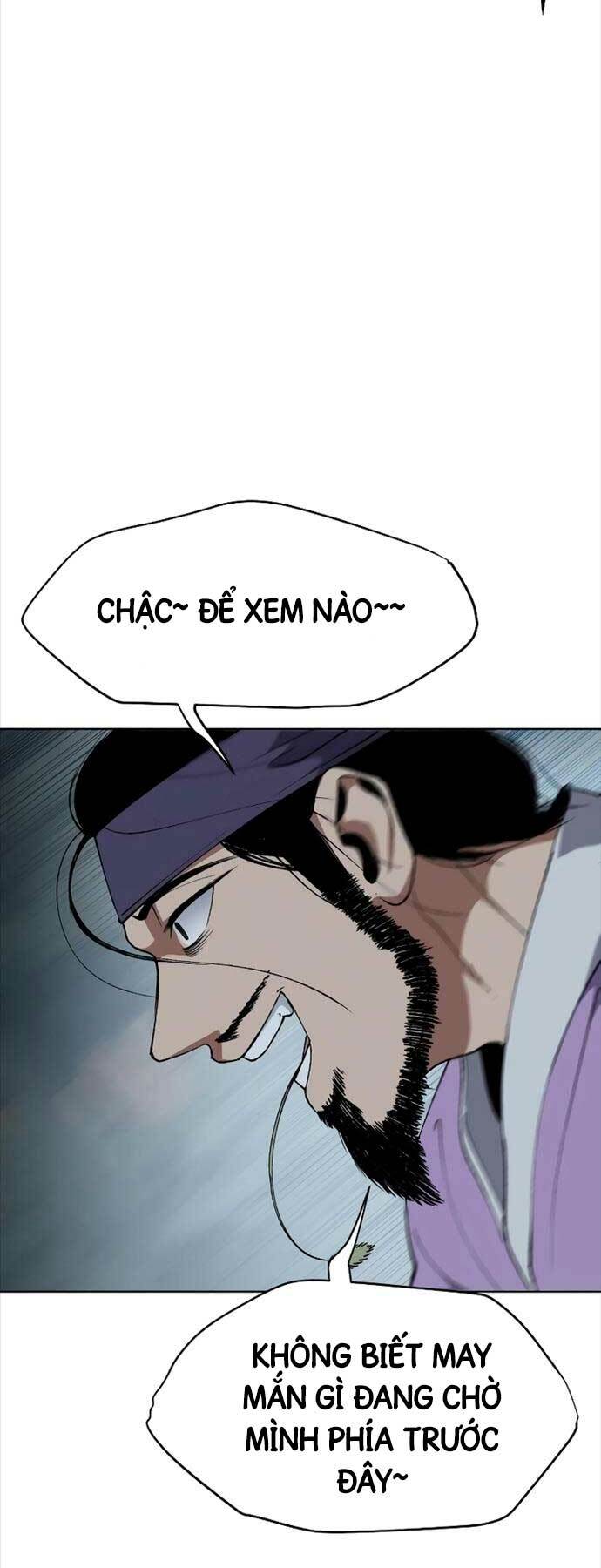 Ám Vệ - Chương 16