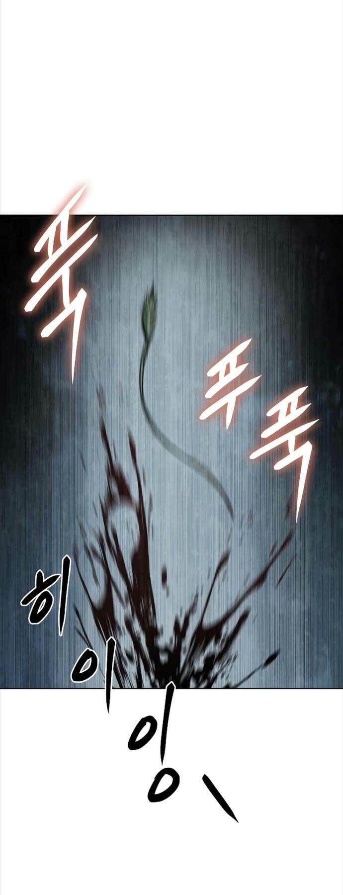 Ám Vệ - Chương 16