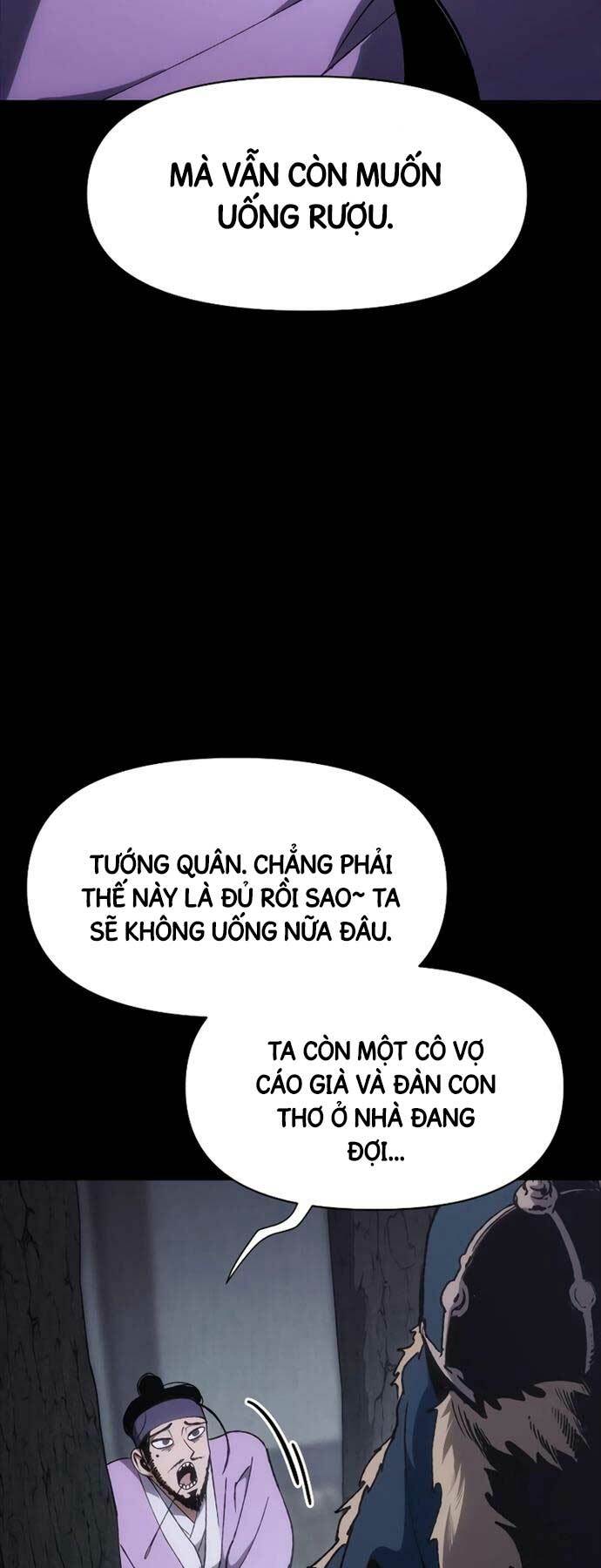 Ám Vệ - Chương 16