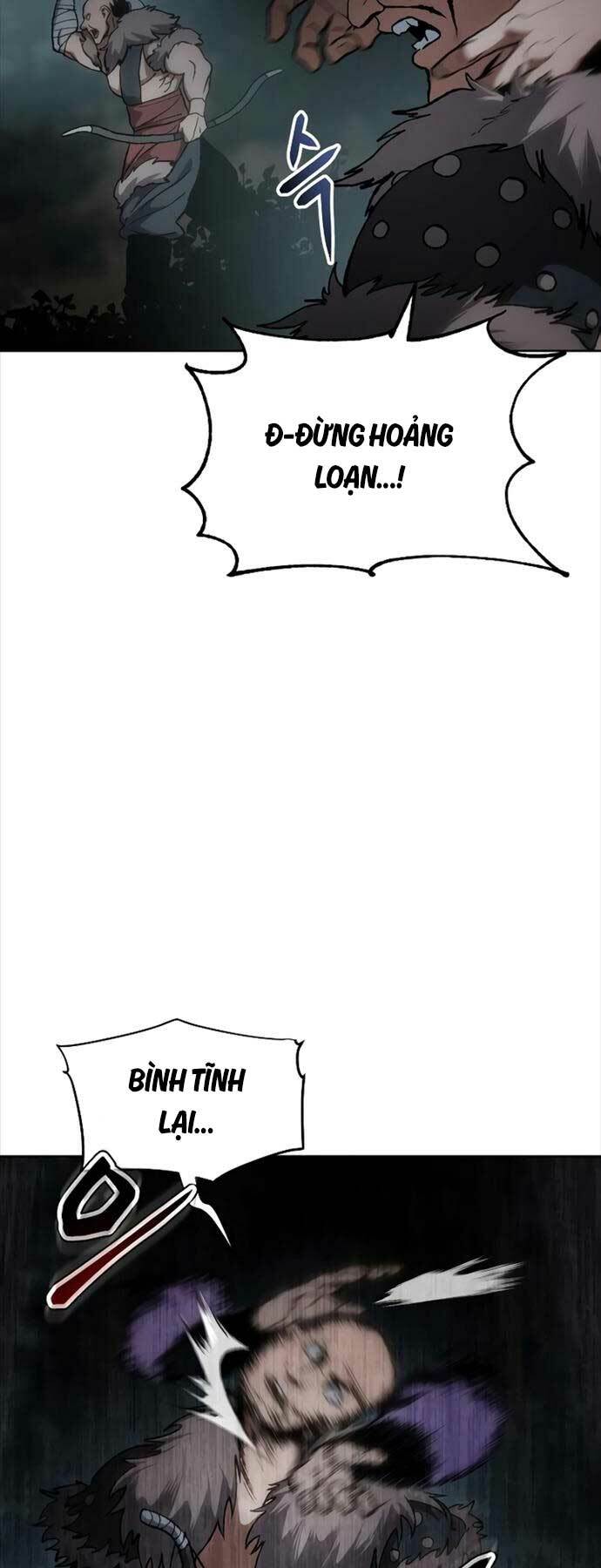 Ám Vệ - Chương 16