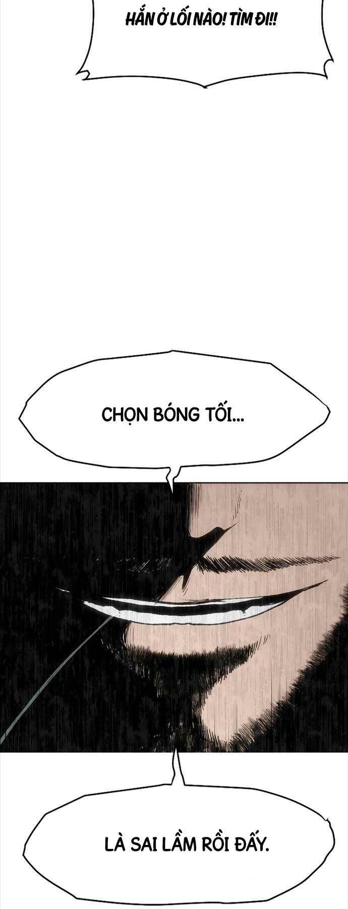 Ám Vệ - Chương 16