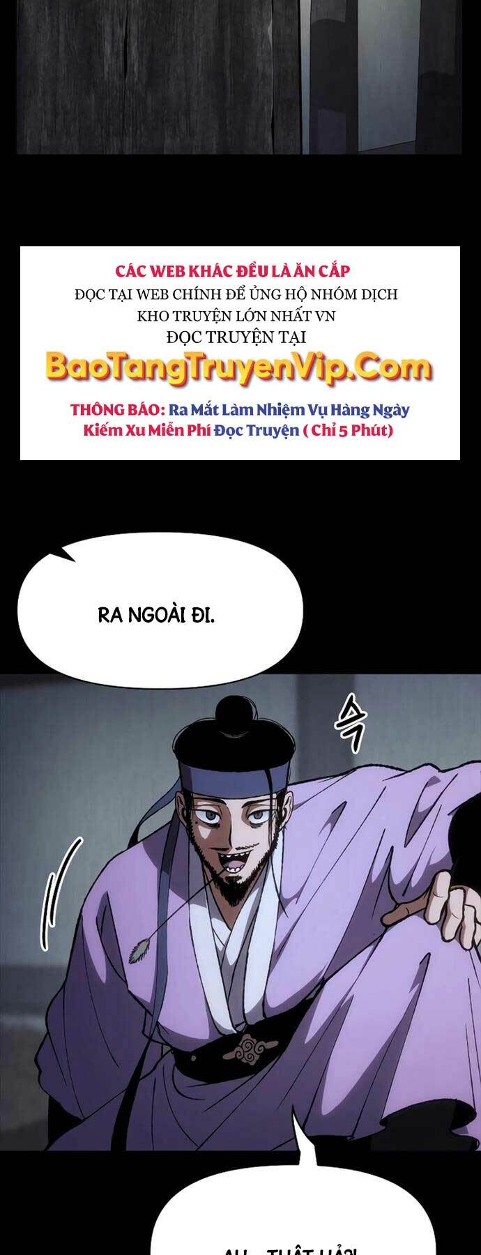 Ám Vệ - Chương 16