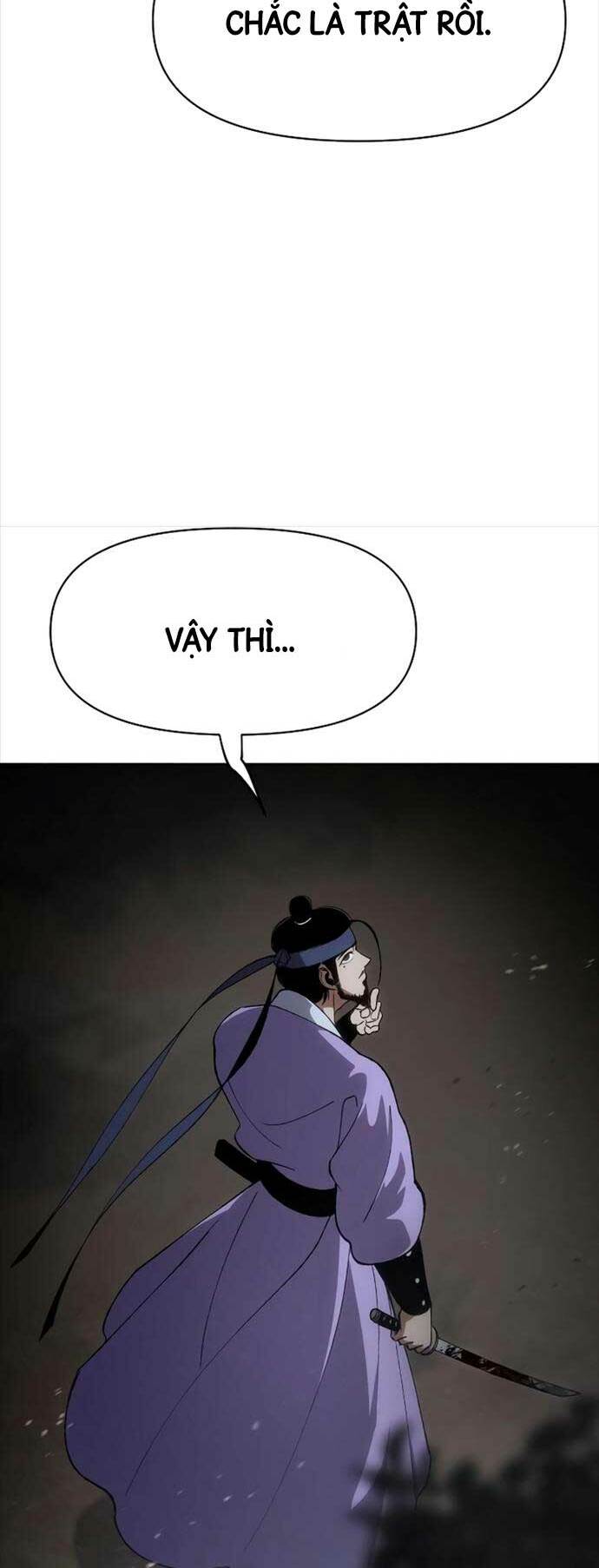 Ám Vệ - Chương 16