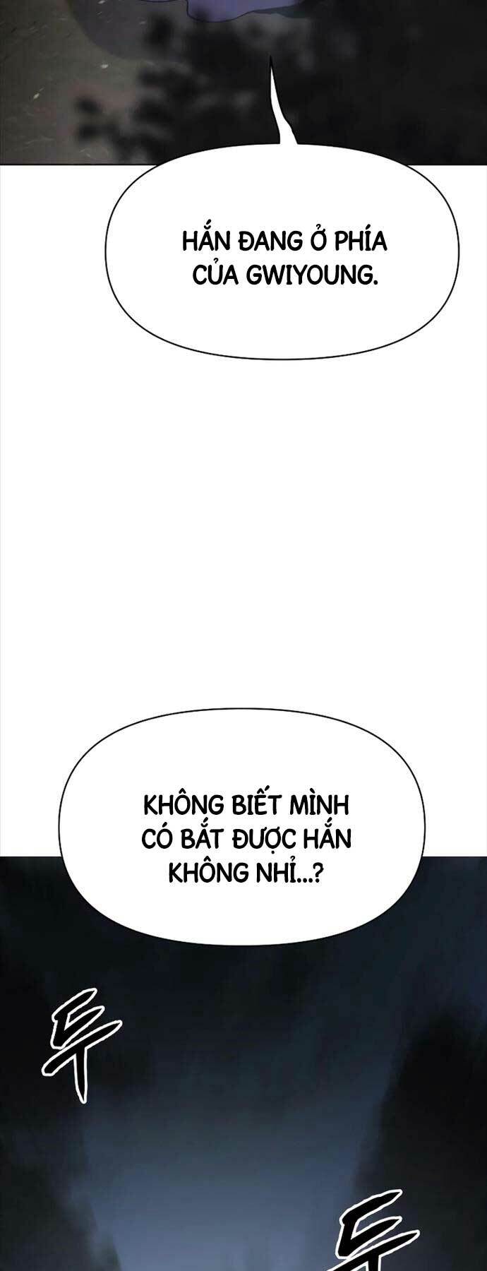 Ám Vệ - Chương 16