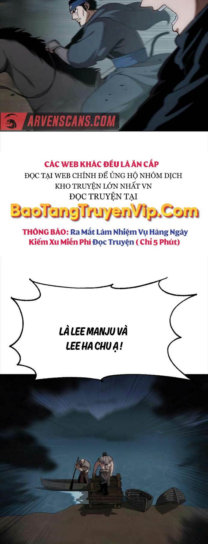 Ám Vệ - Chương 16