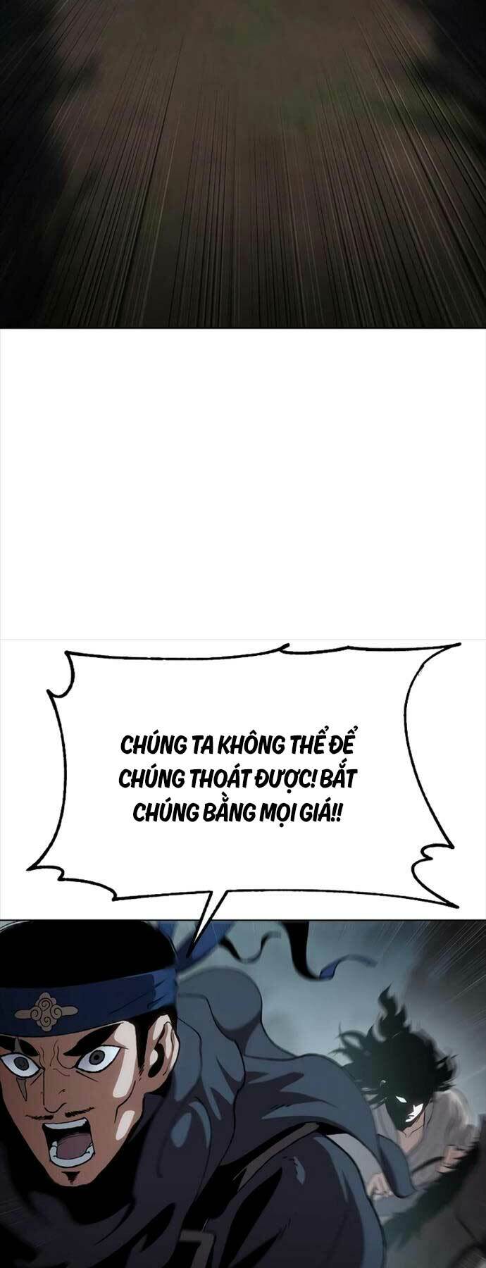 Ám Vệ - Chương 16