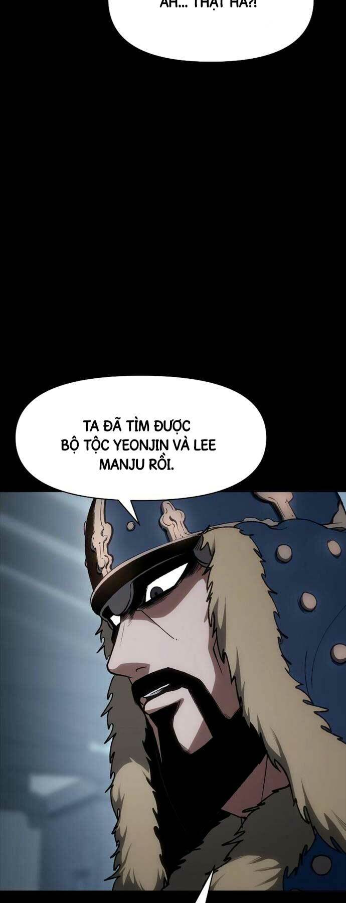 Ám Vệ - Chương 16