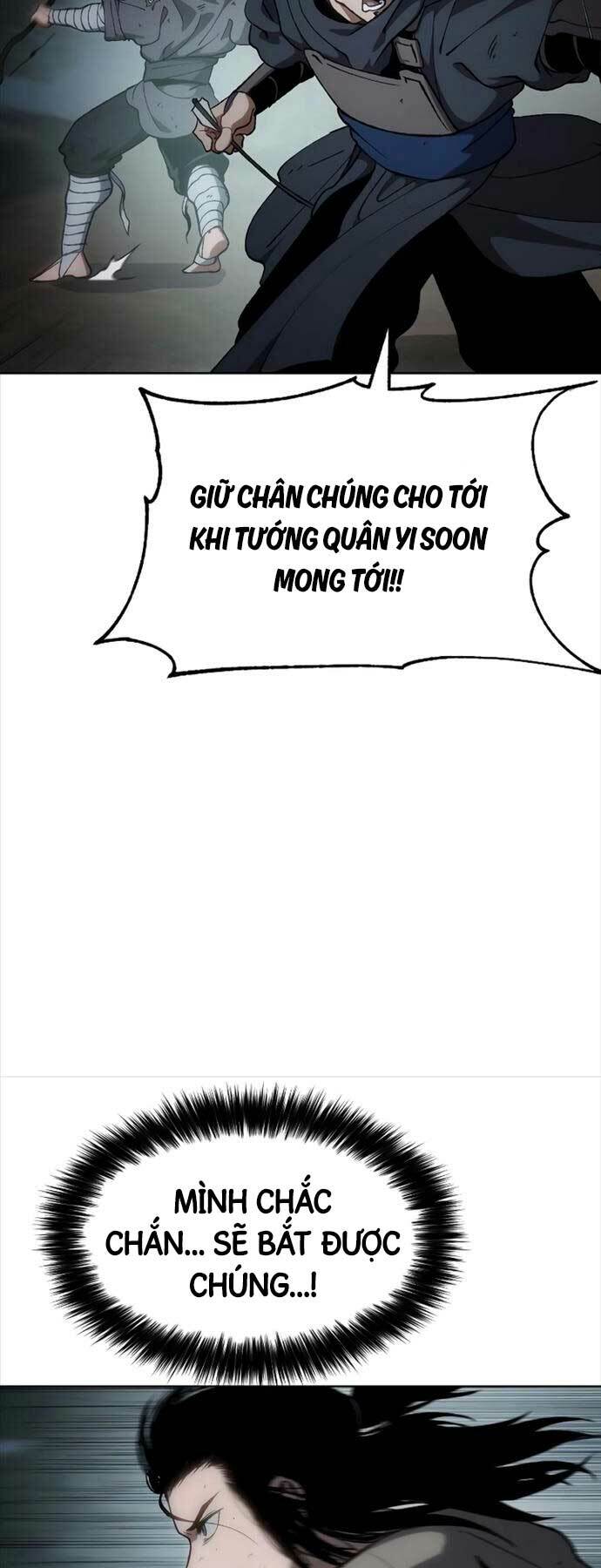 Ám Vệ - Chương 16