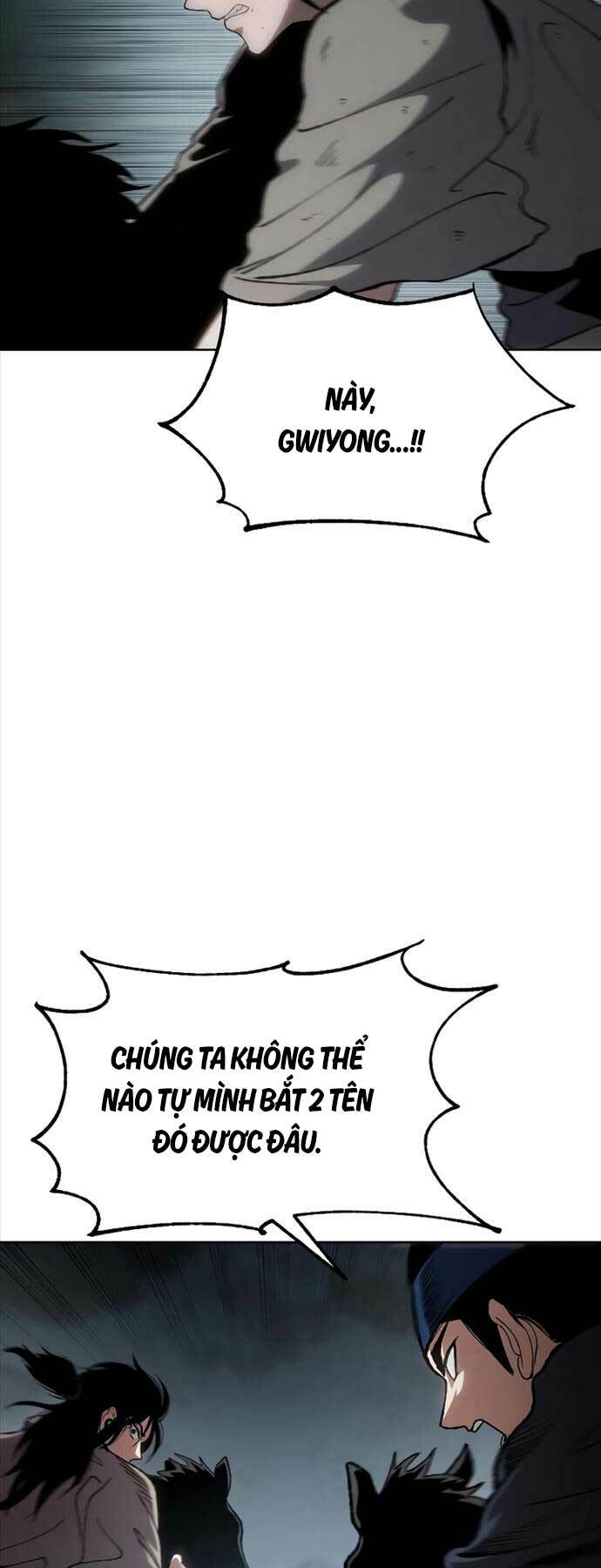 Ám Vệ - Chương 16