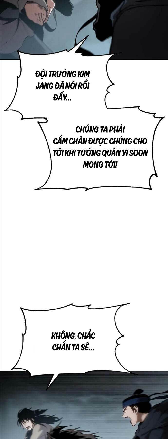 Ám Vệ - Chương 16