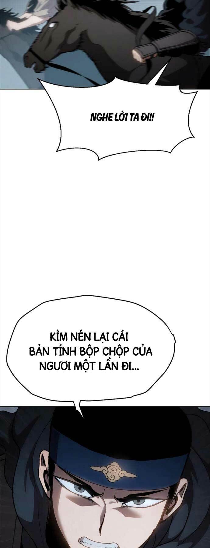 Ám Vệ - Chương 16
