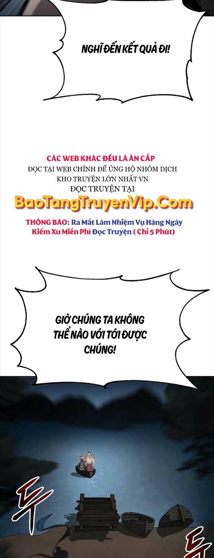 Ám Vệ - Chương 16