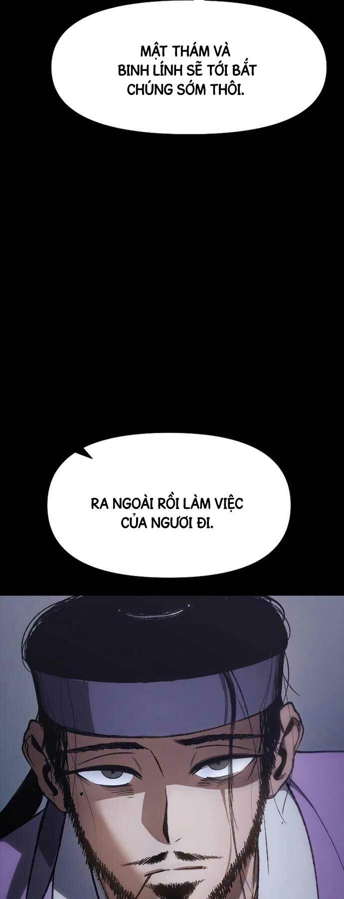 Ám Vệ - Chương 16