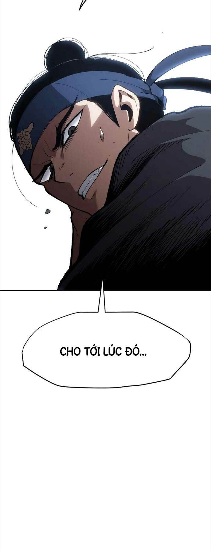 Ám Vệ - Chương 16