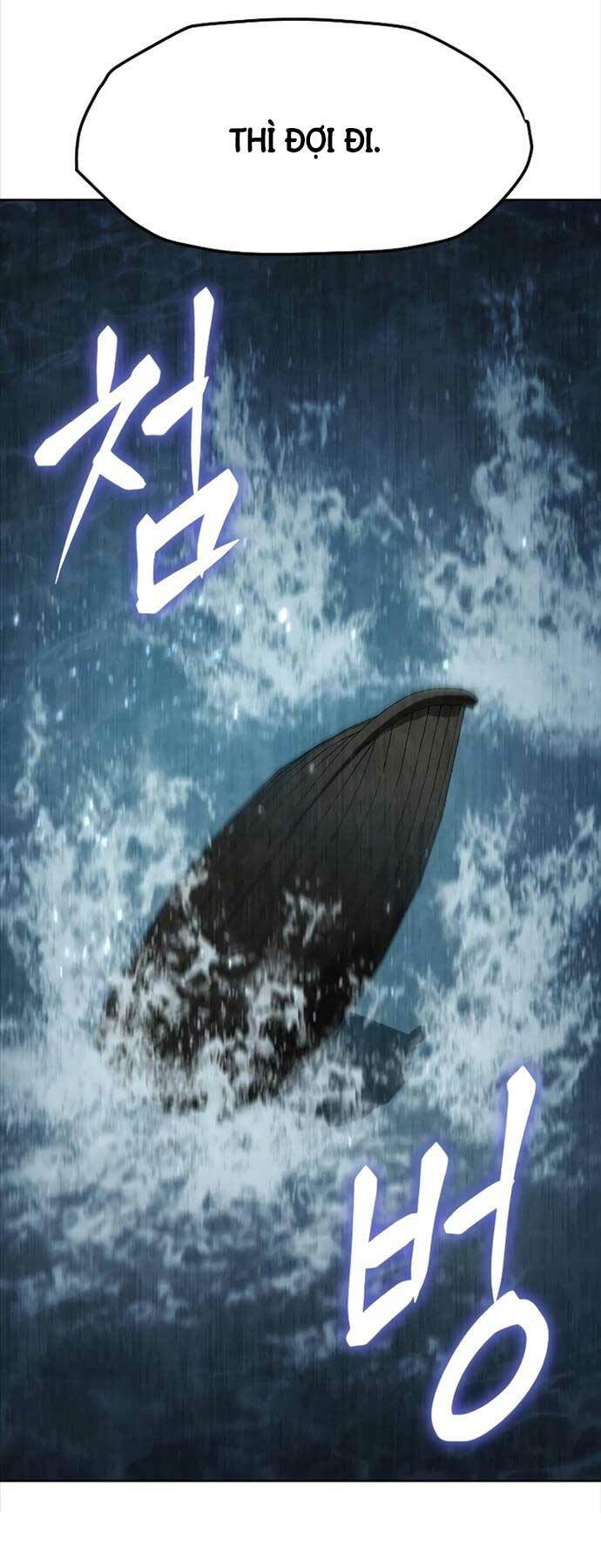 Ám Vệ - Chương 16