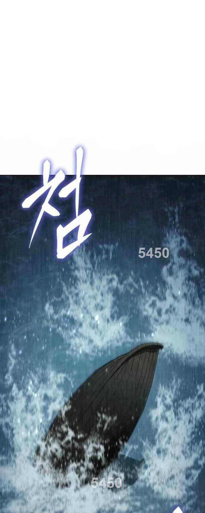 Ám Vệ - Chương 17