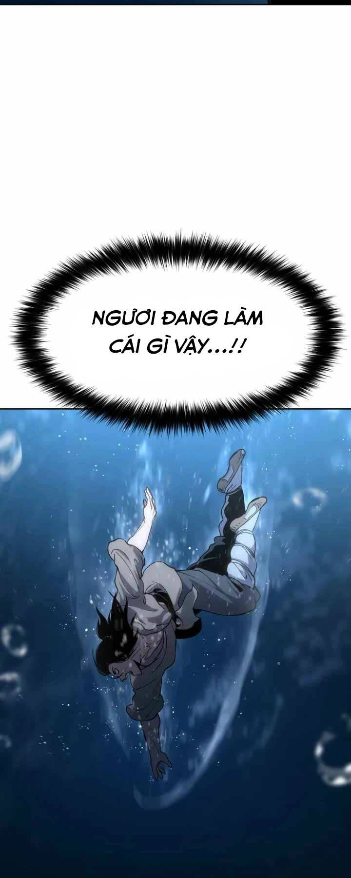 Ám Vệ - Chương 17
