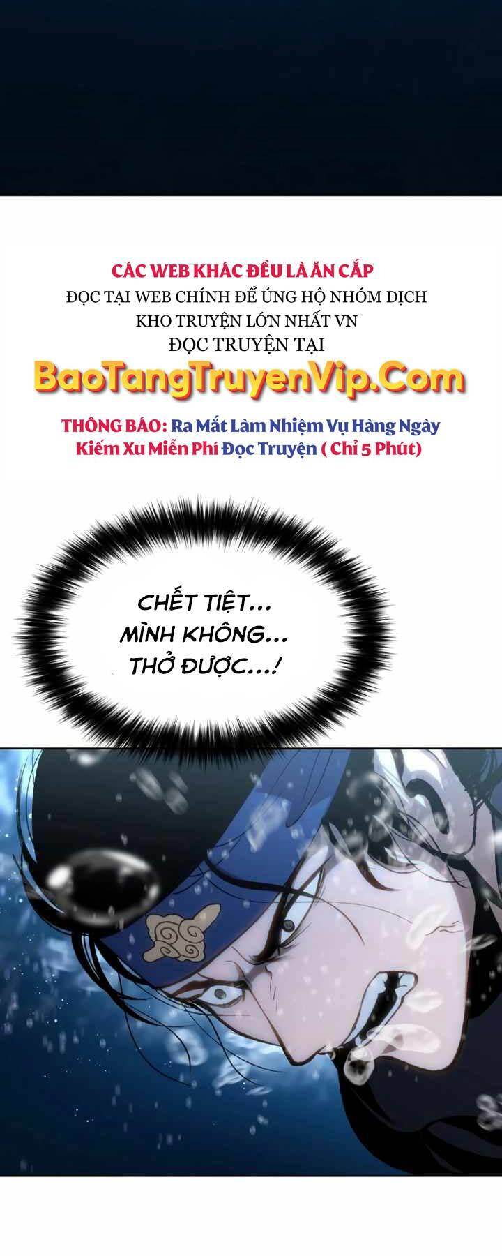 Ám Vệ - Chương 17