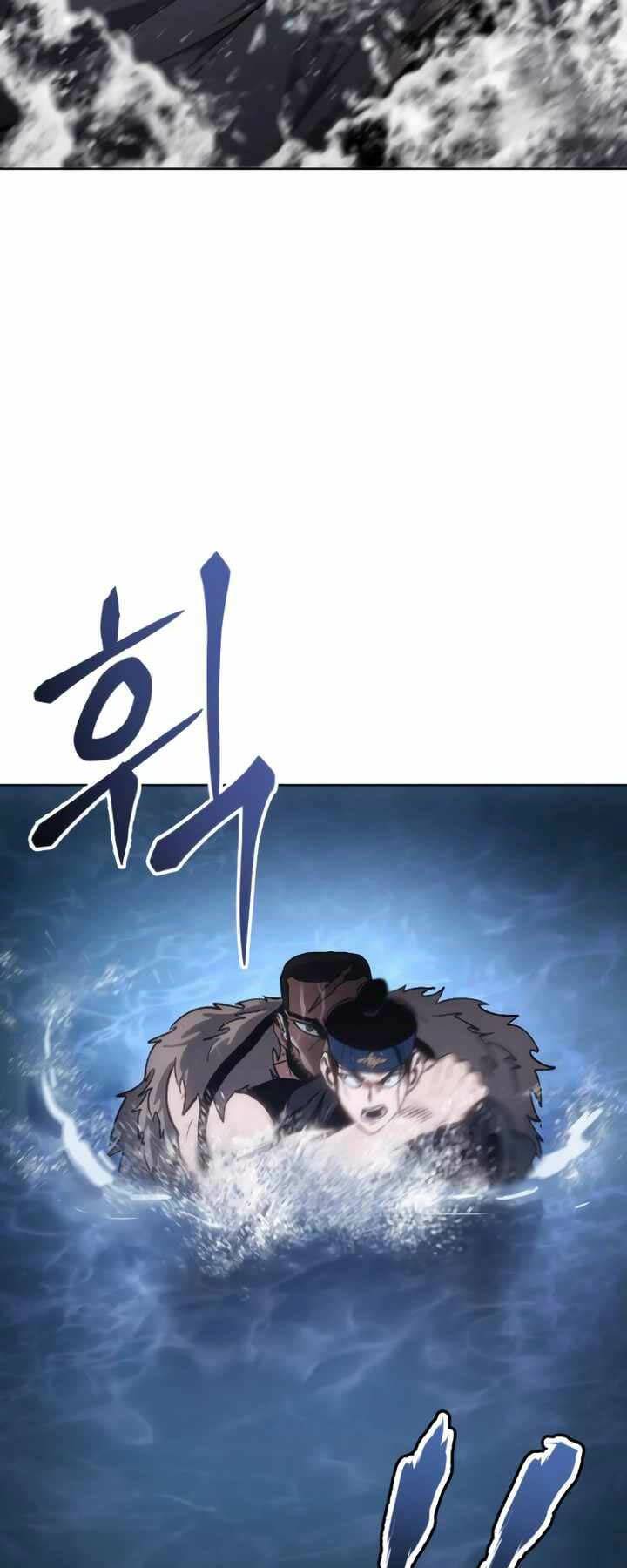 Ám Vệ - Chương 17