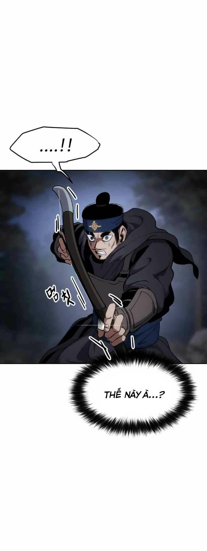 Ám Vệ - Chương 17
