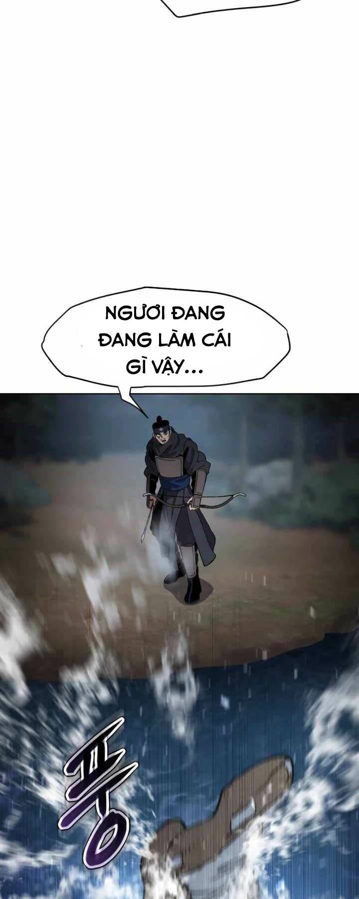 Ám Vệ - Chương 17