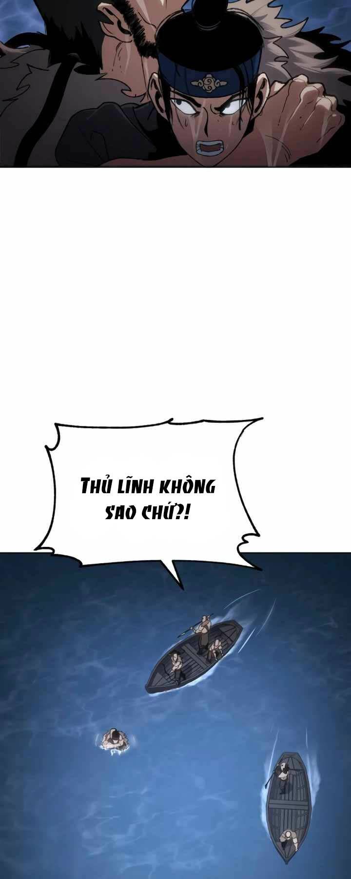 Ám Vệ - Chương 17