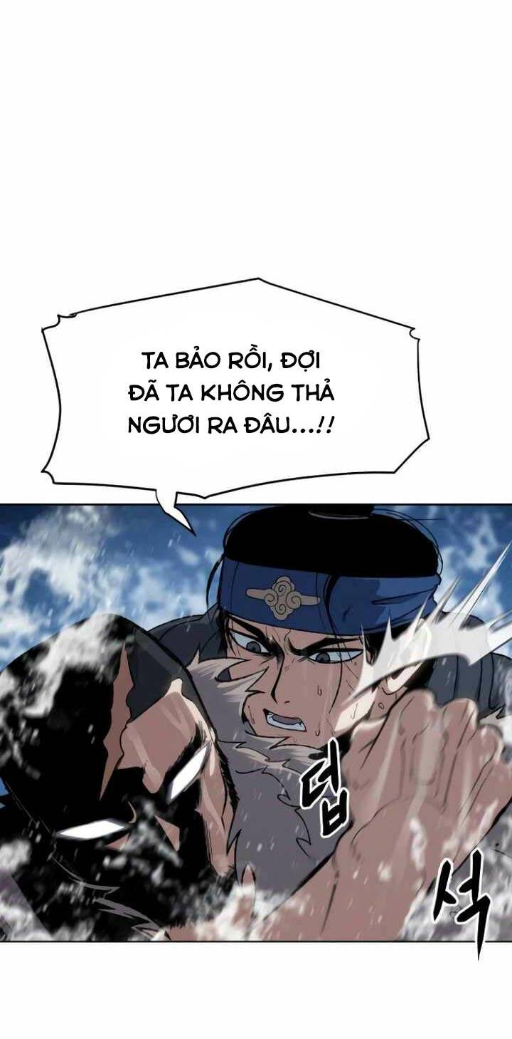 Ám Vệ - Chương 17